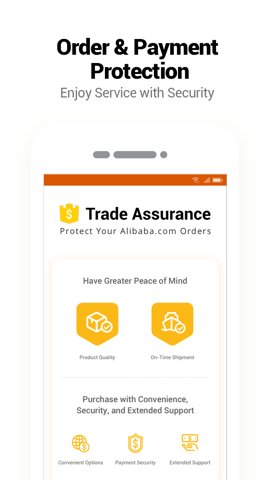 Alibaba.com截图2