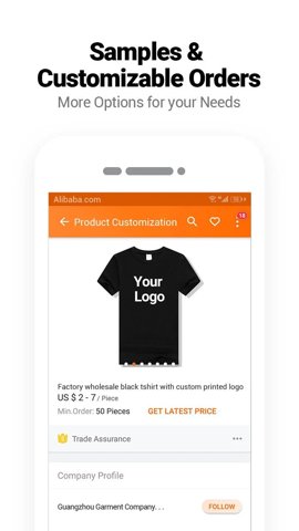 Alibaba.com截图0