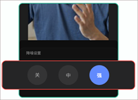 说得AI