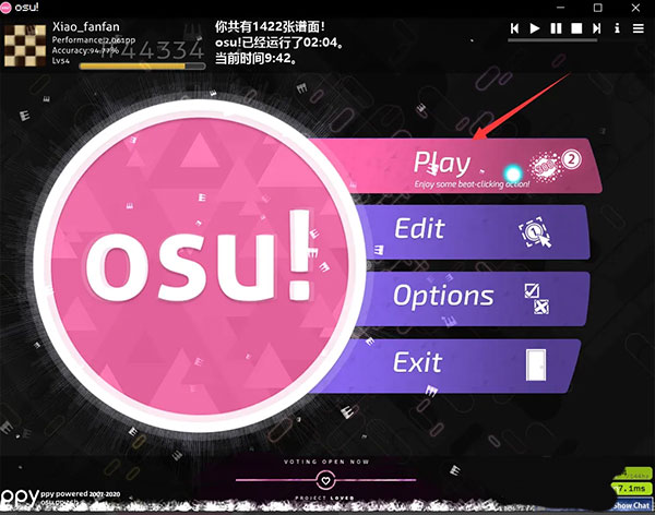 osu