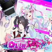 主播女孩重度依赖汉化版