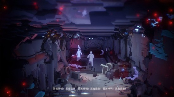 魔镜2