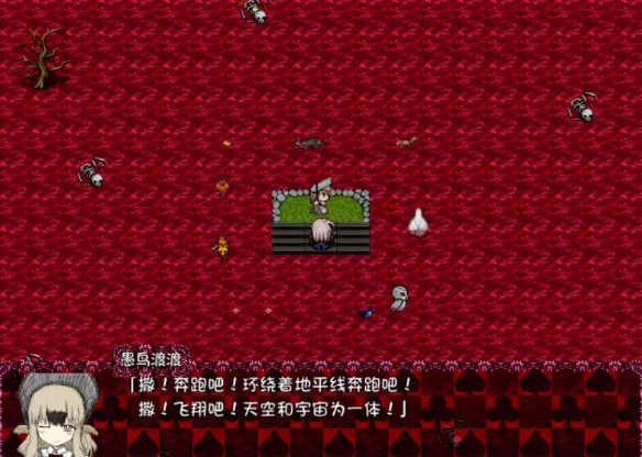 黑暗灵魂1冷狐版安卓版