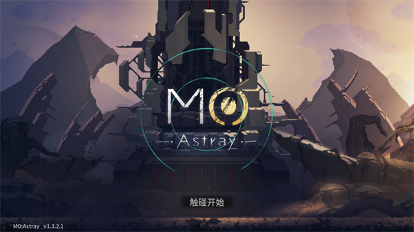 MOAstray