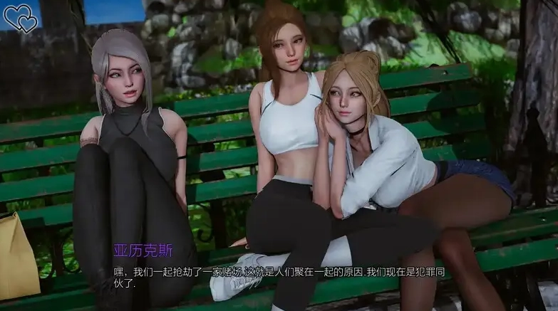 永恒世界v0.9
