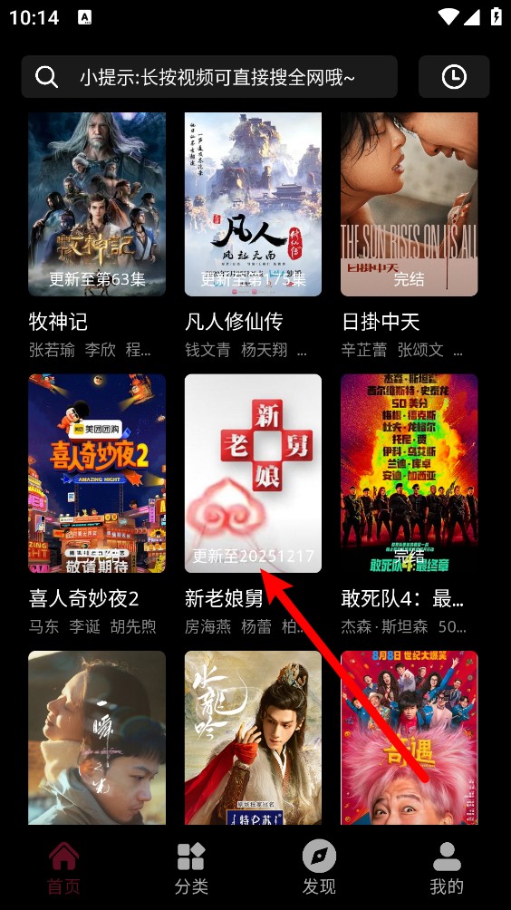 茉小影