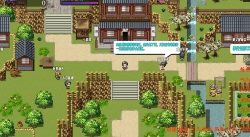 蛊真人游戏手机版