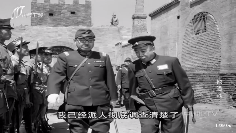 天浪卫视截图2
