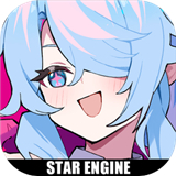 星引擎party