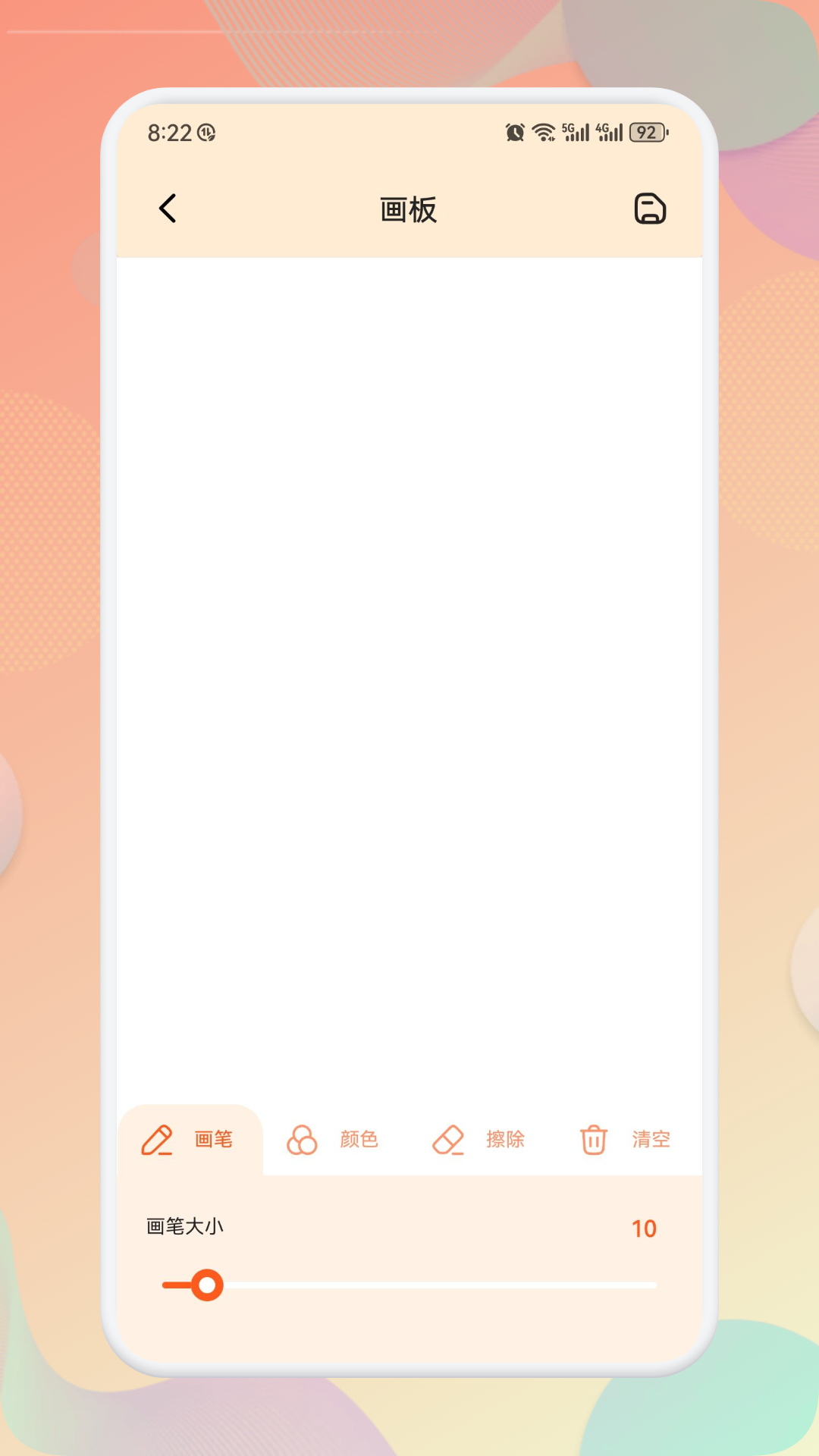 bomtoon台版截图0