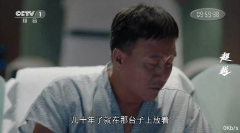 鱼跃TV截图0