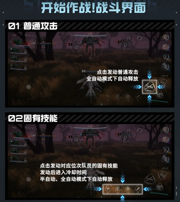 艾塔纪元国际服