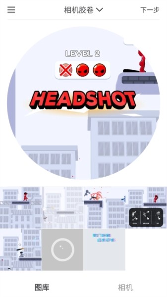 VideoStar