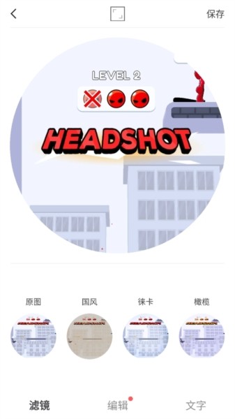 VideoStar