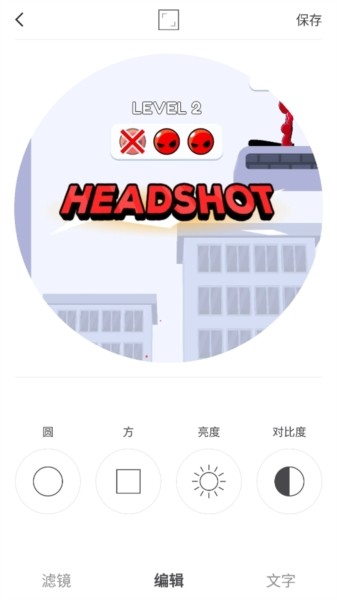 VideoStar