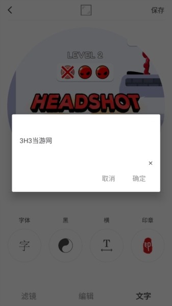VideoStar