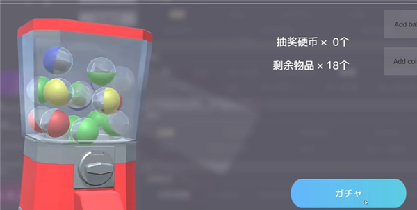 催眠hypnoapp2手机版