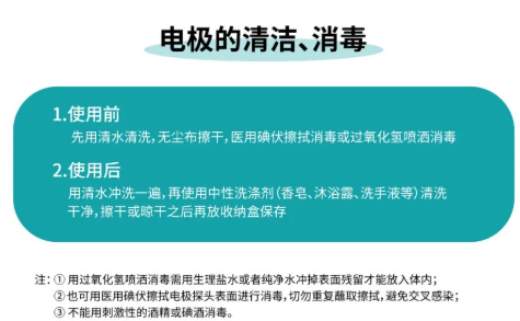 麻麻康最新版