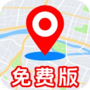 卫星全景地图