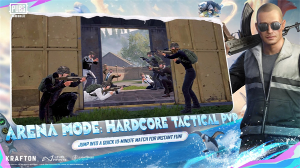 PUBGMOBILE国际版4.2截图0