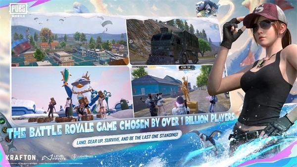PUBGMOBILE国际版4.2
