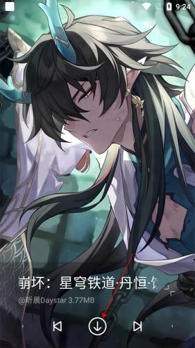 星空壁纸官方版
