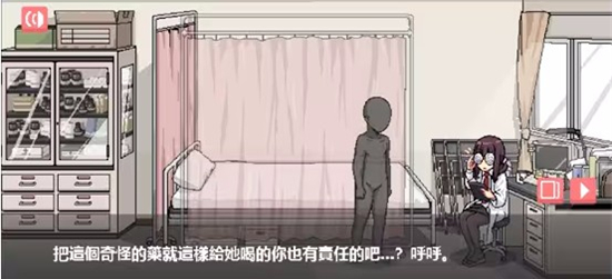 和散漫的同学一起度过的生活