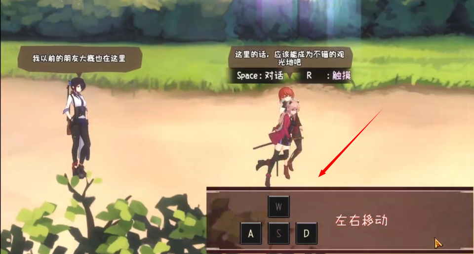 薇薇与魔法之岛直装版