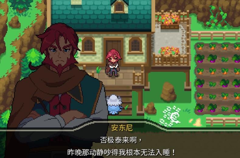 宝可梦回忆录汉化版截图1
