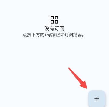 听友FM