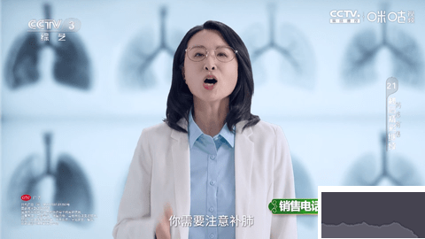 雨露FM电视截图1