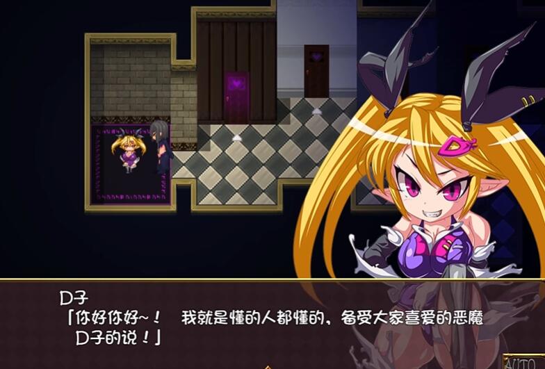 逃出魅魔牧场游戏截图2