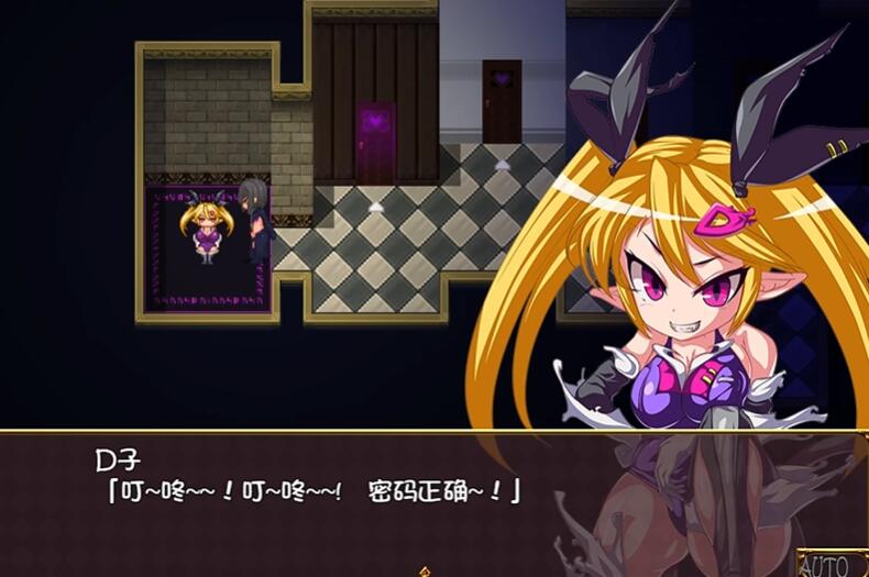 逃出魅魔牧场游戏截图1