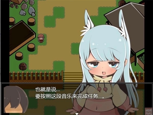 特殊的要求1.3桃子移植汉化版