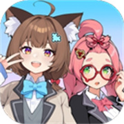 代号校园模拟器最新版