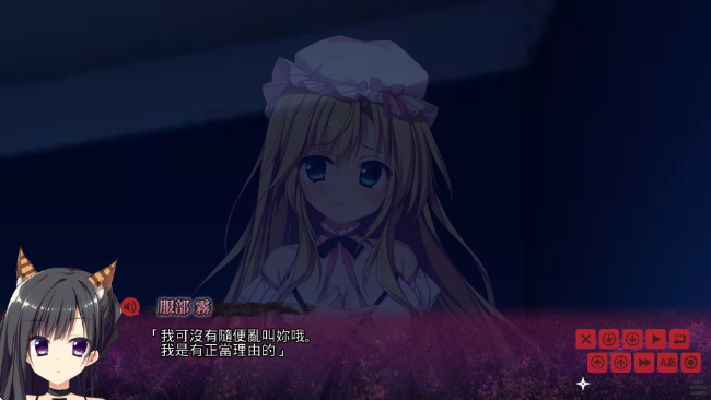 忍者少女与都市妖团追捕无头骑士官方版