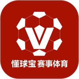 懂球宝-赛事情报