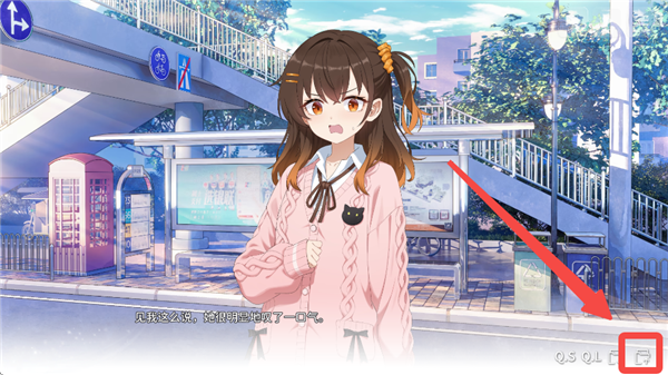 想成为Galgame领域大神手机版