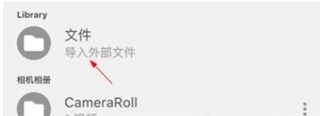 kmplayer plus截图1