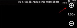 kmplayer plus截图4