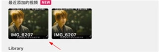 kmplayer plus截图3