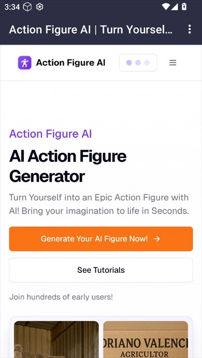 Action Figure AI软件截图0