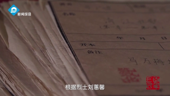 澜露TV截图0