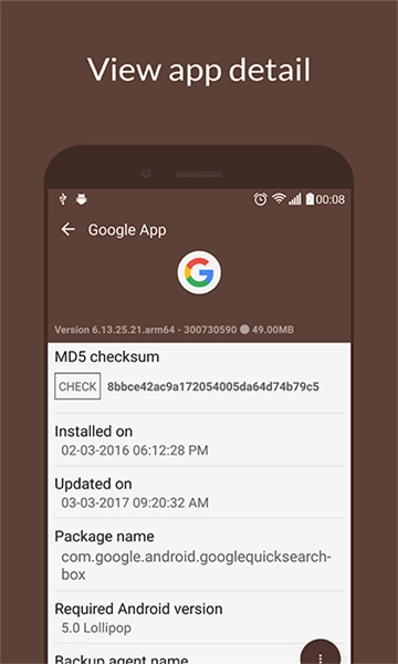 MyAPK截图1