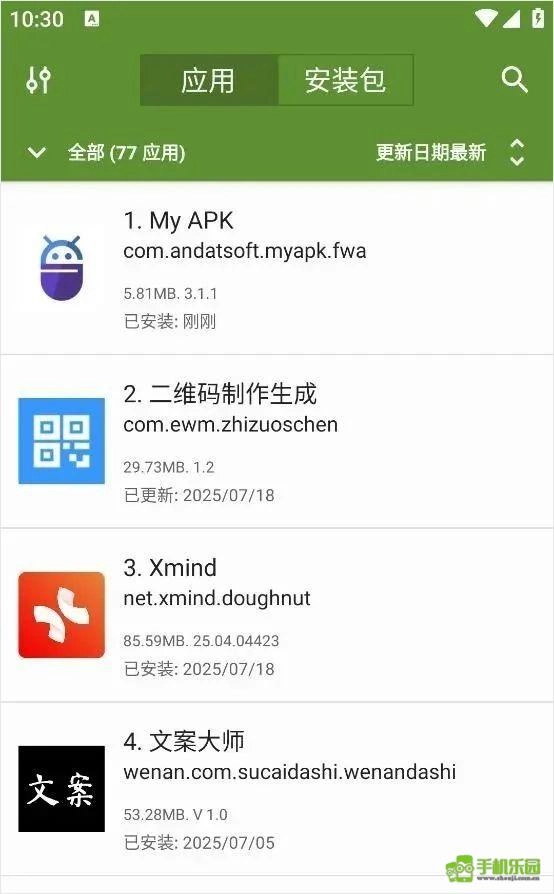 MyAPK