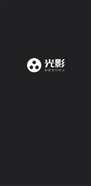 掘金剧场截图0