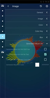 AveePlayer音乐可视化截图3