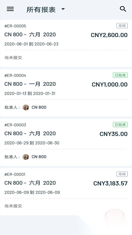 Zoho Expense