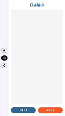 奶龙3.3截图1