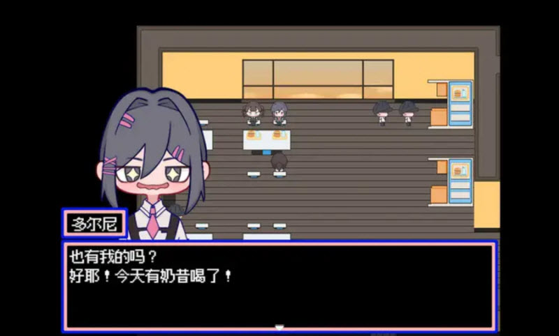水母之夜手机版截图1